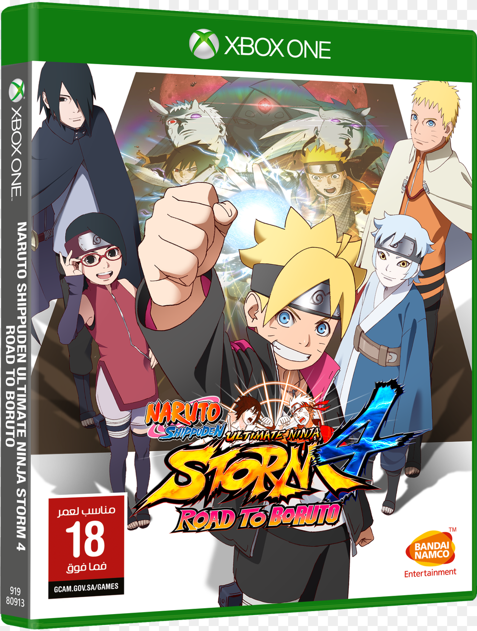 Naruto Storm 4 Road To Boruto, Adult, Publication, Person, Female Free Png Download