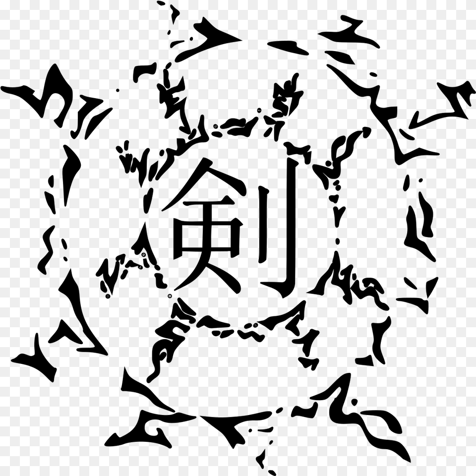 Naruto Symbol, Gray Free Png