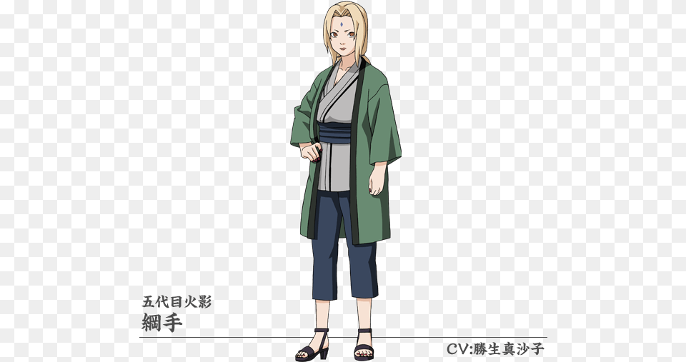 Naruto Tsunade Full Body, Formal Wear, Publication, Fashion, Gown Free Png