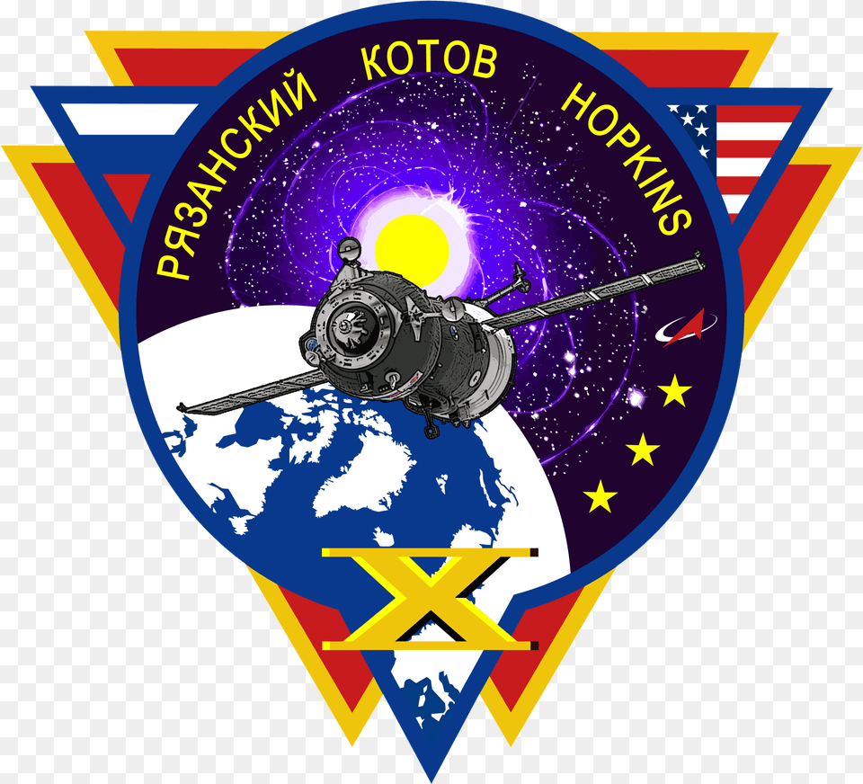 Nasa Patch Art, Logo, Aircraft, Transportation, Vehicle Png