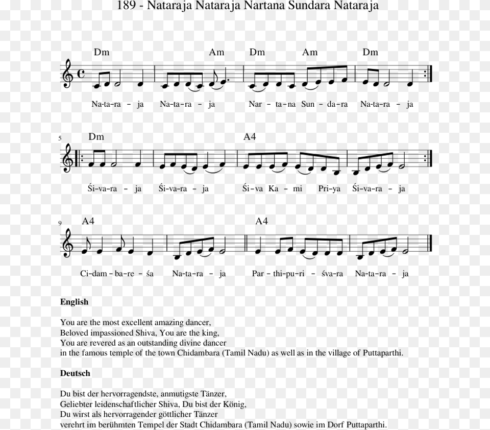 Nataraja Nataraja Nartana Sundara Nataraja Sheet Music Document, Gray Png