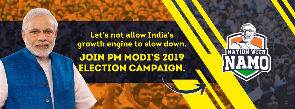 Nation With Namo 2019, Person, People, Adult, Crowd Png