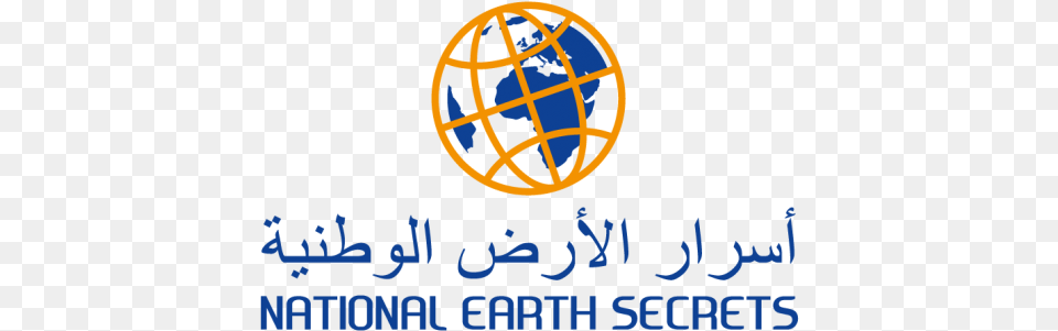 National Earth Secrets Is A Company Incorporating The Geology, Sphere, Astronomy, Outer Space, Planet Free Png