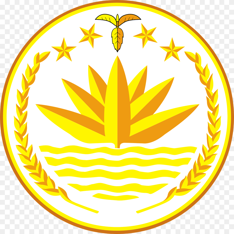 National Emblem Of Bangladesh Clipart, Logo Free Png Download