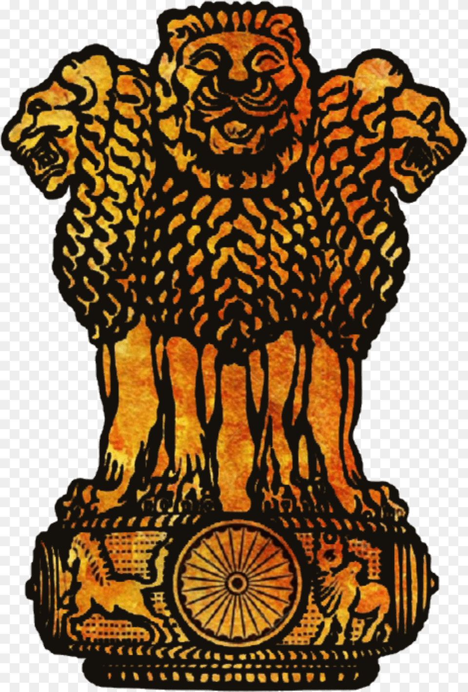 National Emblem Of India, Art, Machine, Wheel, Symbol Png Image