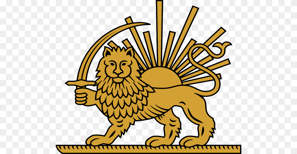 National Emblem Of Iran, Animal, Lion, Mammal, Wildlife Png Image