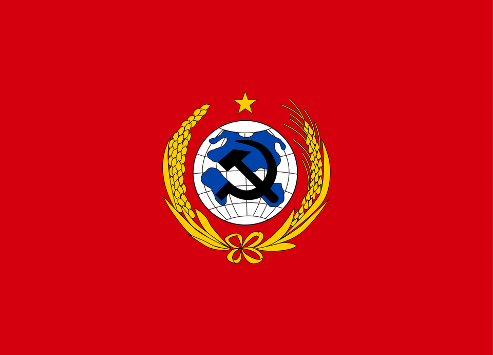 National Flag Of Chinese Soviet Republic Clipart, Emblem, Symbol, Logo Png