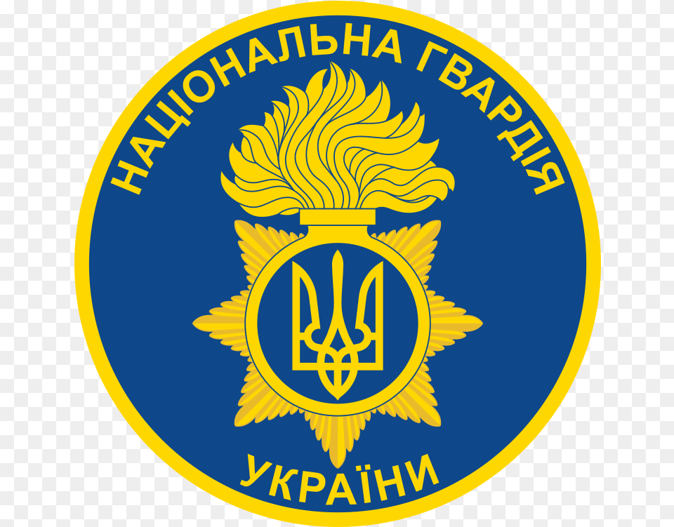 National Guard Of Ukraine Ukraine, Badge, Logo, Symbol, Emblem Free Transparent Png
