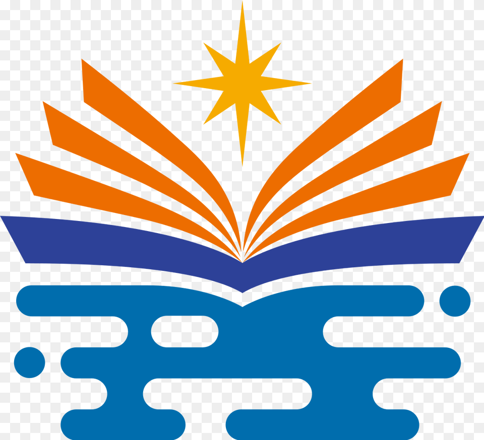 National Kaohsiung University Of Science And Technology, Logo, Symbol Png