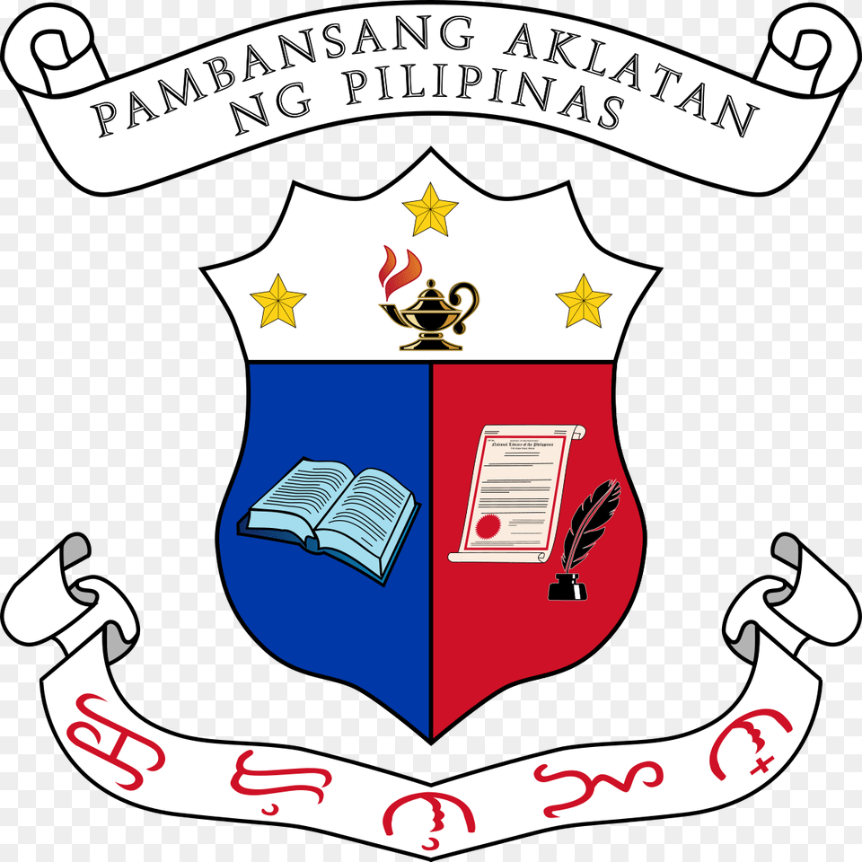 National Library Of The Philippines Logo, Armor Free Png