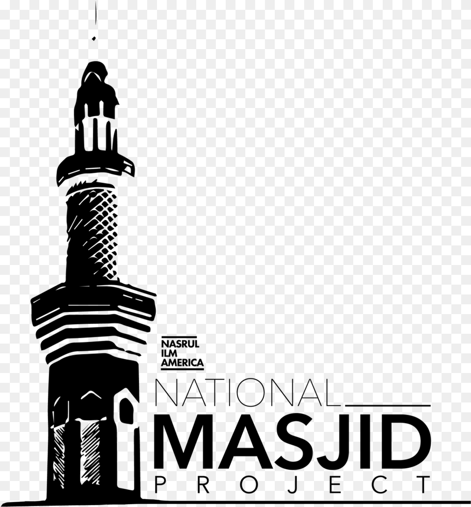 National Masjid Logo Black Copy Mosque, Gray Free Png Download