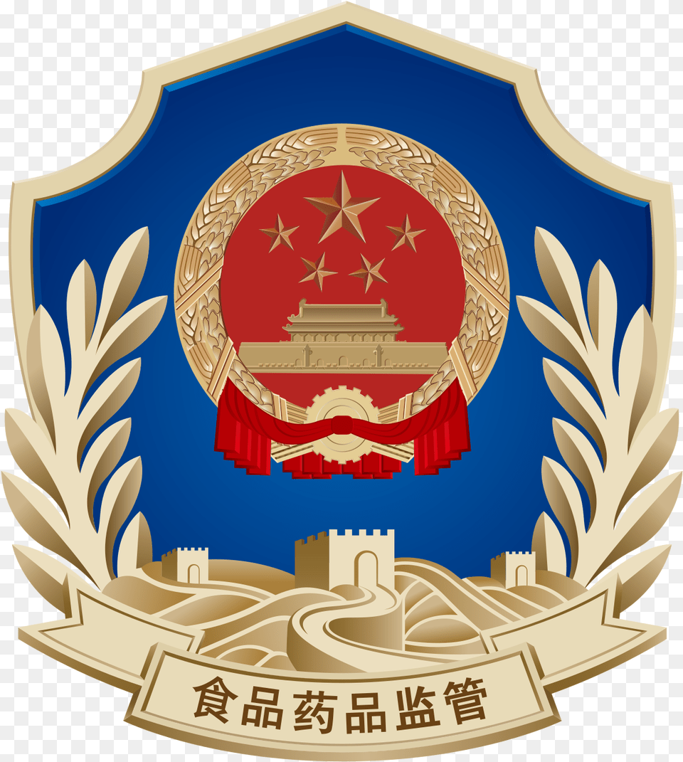 National Medical Products Great Hall Of The People, Badge, Logo, Symbol, Emblem Free Png