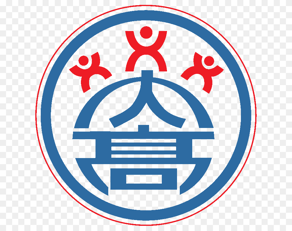 National Nei Li Senior High School, Logo, Symbol Free Png