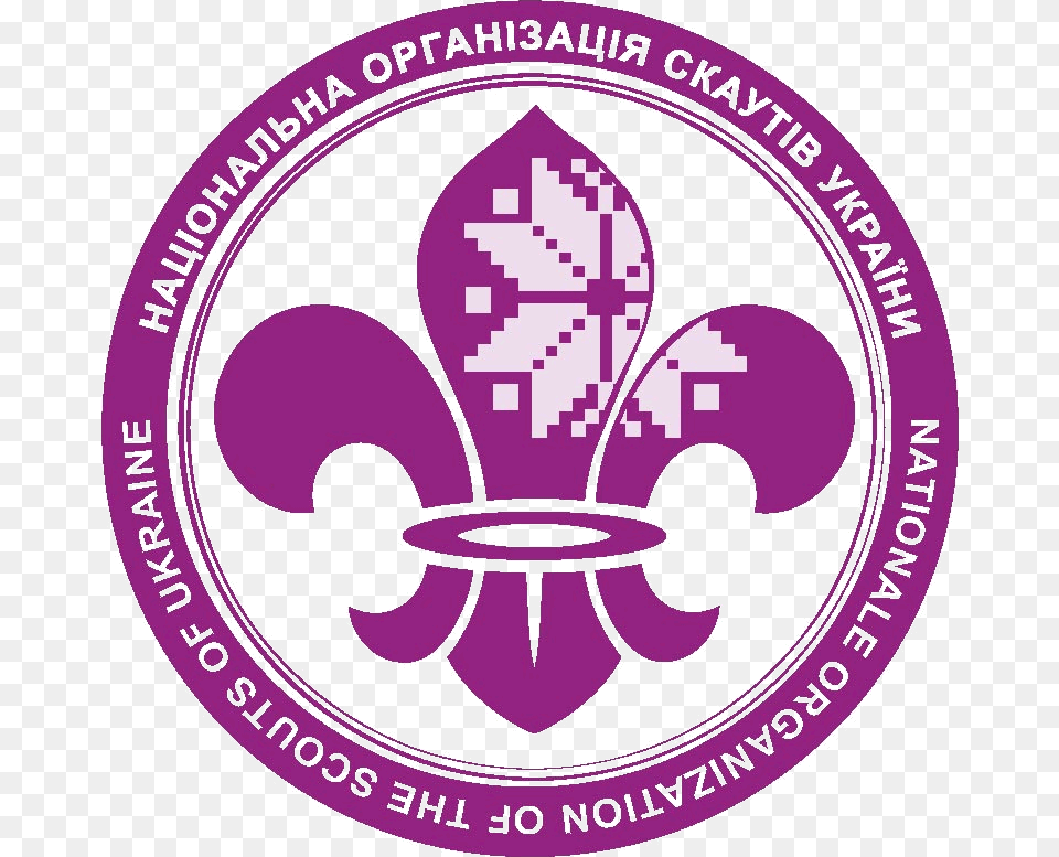 National Organization Of Scouts Of Ukraine Emblem, Logo, Symbol, Face, Head Free Transparent Png