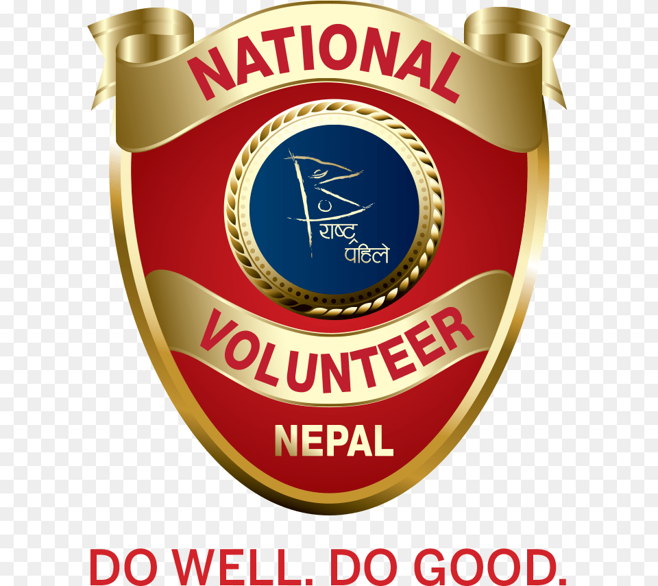 National Volunteering Program, Badge, Logo, Symbol, Food Free Transparent Png