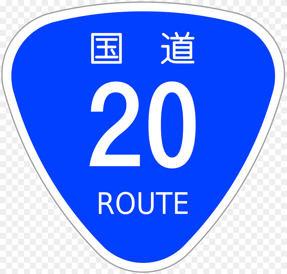 Nationalhighwayshields Sign In Japan Clipart, Symbol, Disk, Text, Number Free Png