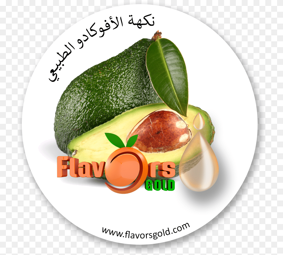 Natural Avocado Flavor Flavors Gold Aroma Altin, Food, Fruit, Plant, Produce Png
