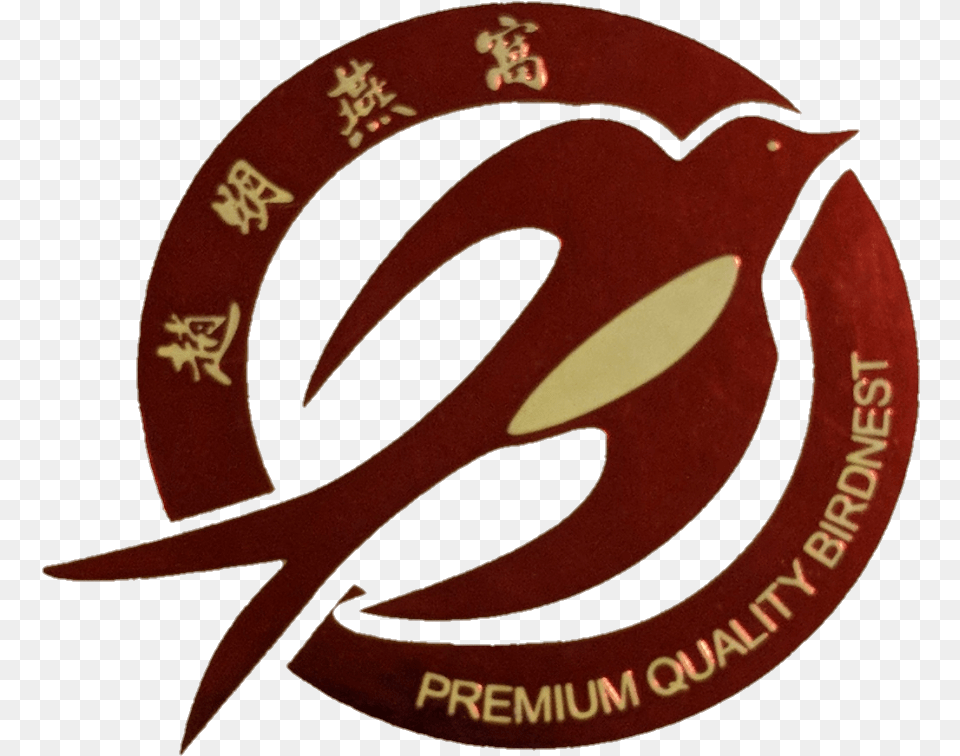 Natural Premium Edible Bird Nest, Logo Free Transparent Png