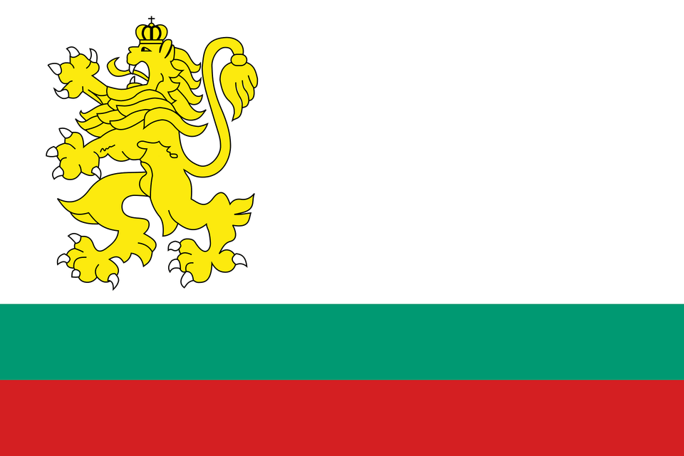 Naval Ensign Of Bulgaria 1991 2005 Clipart Png Image