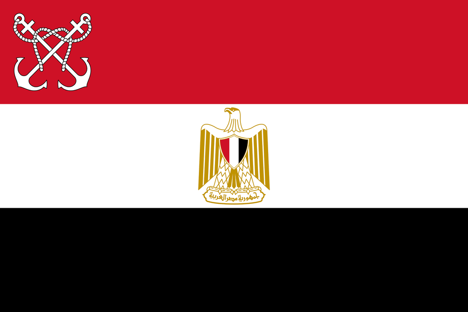 Naval Ensign Of Egypt Clipart, Baby, Person Free Png Download