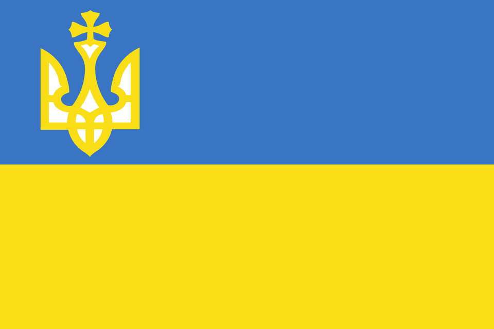 Naval Ensign Of Ukraine Clipart, Weapon, Trident Png Image