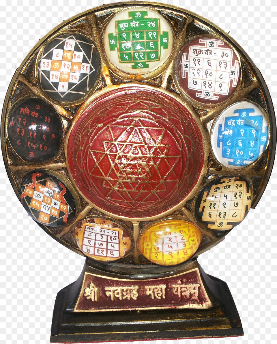 Navgrah Chowki Circle Free Png