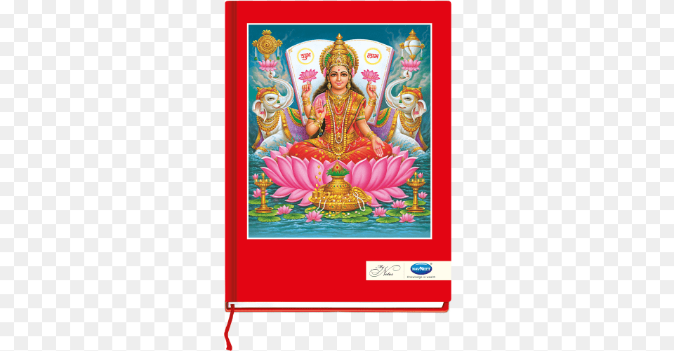 Navneet My Notes Case Bound Navneet My Notes Case Bound Single Pc, Adult, Wedding, Person, Woman Png