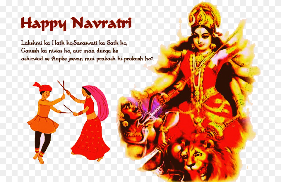 Navratri 2018 Wishes Happy New Year Navratri, Person, Leisure Activities, Dancing, Adult Free Png