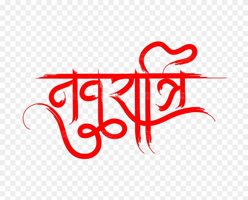 Navratri Hindi Text, Calligraphy, Handwriting, Dynamite, Weapon Png