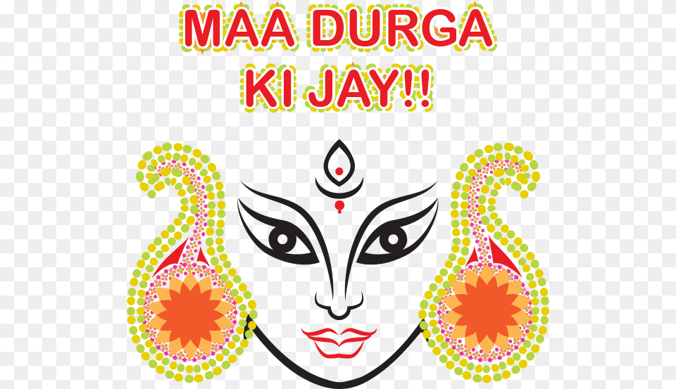 Navratri Stickers Messages Sticker 4 New Navratri Stickers, Carnival, Adult, Wedding, Person Png Image