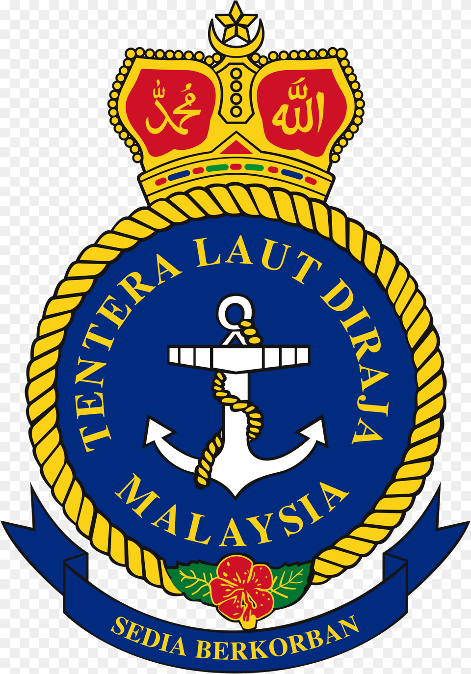 Navy Emblem Royal Malaysian Navy Logo, Badge, Symbol, Electronics, Hardware Free Transparent Png