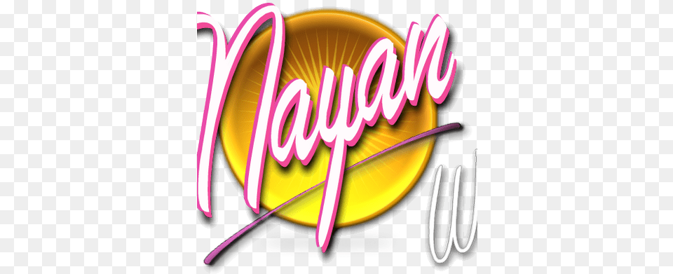 Nayan Web Bitly, Food, Logo, Sweets, Cutlery Png