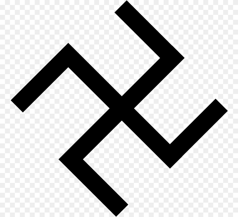 Nazi Symbol With Transparent Background, Gray Png