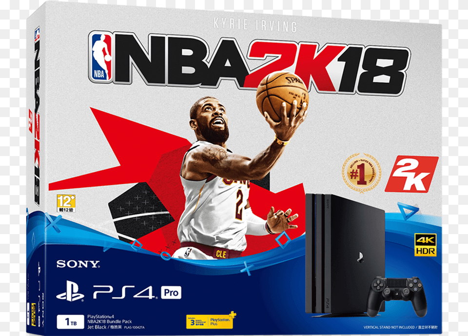 Nba 2k18 Xbox One, Adult, Person, Man, Male Free Png Download