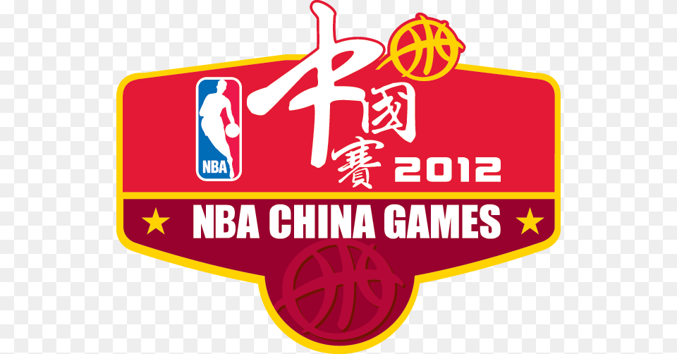 Nba China Games 2012 1 Nba China Game Logo, Dynamite, Weapon, Person, Symbol Free Png Download