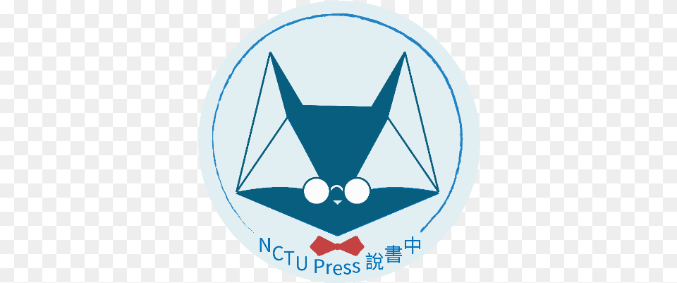 Nctu Press Circle, Logo, Badge, Symbol, Disk Png Image