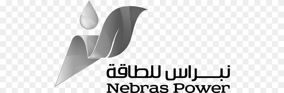 Nebras Logo Black And White Horizontal, Weapon, Blade, Dagger, Knife Free Png Download