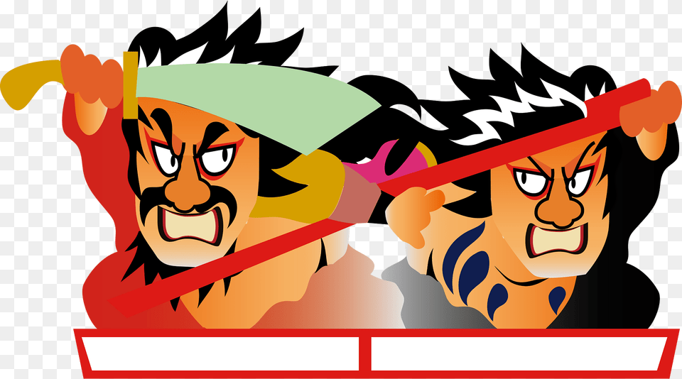 Nebuta Japanese Festival Clipart, Face, Head, Person, Baby Free Png