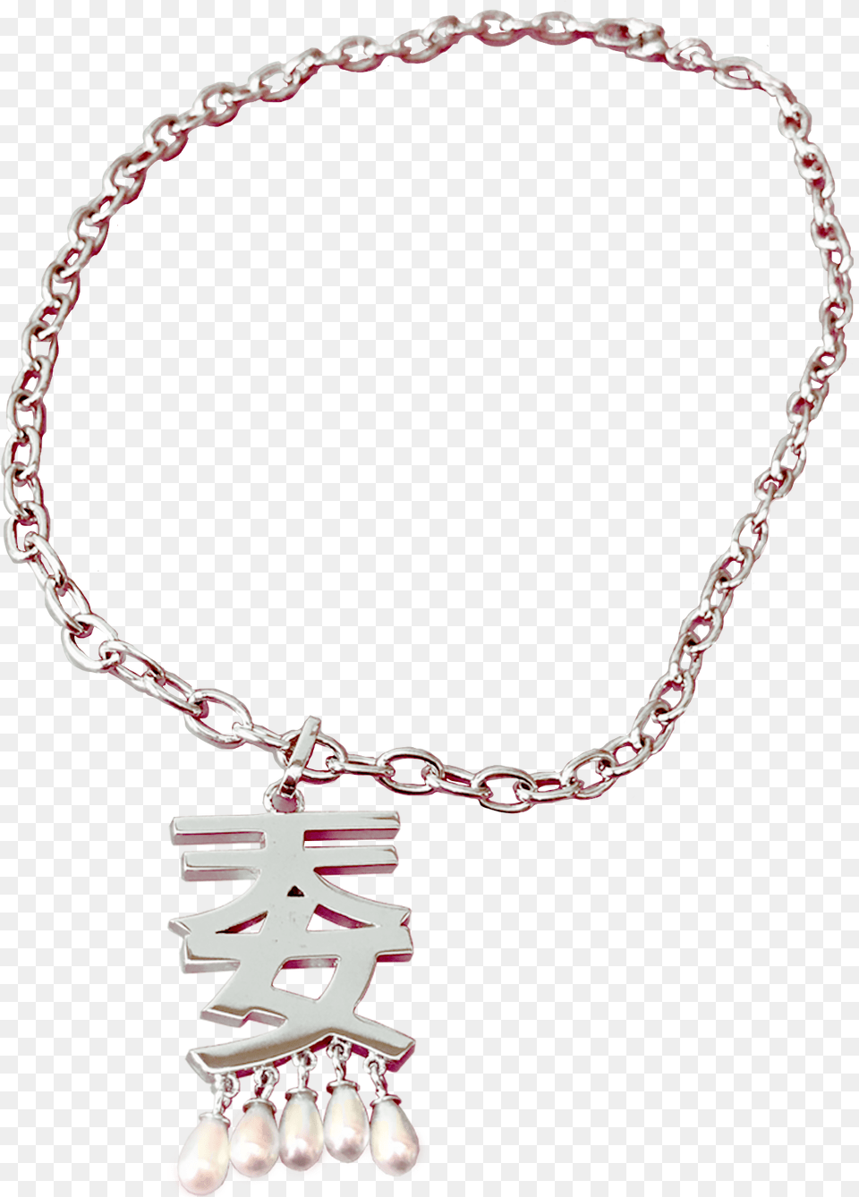 Necklace, Accessories, Jewelry Png Image