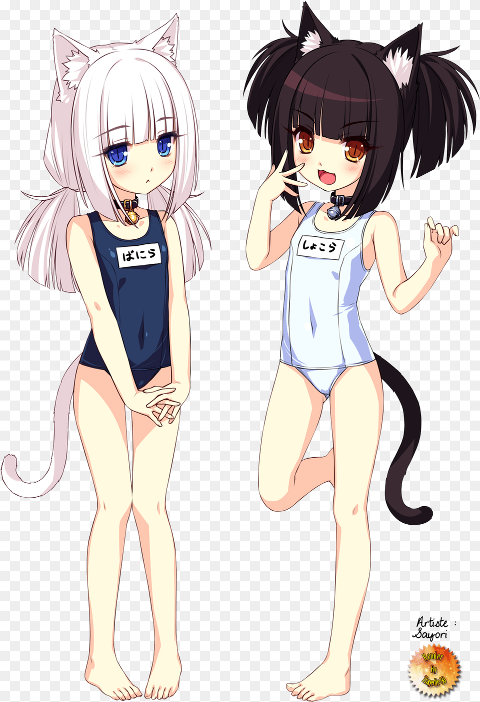 Neko Twins, Book, Publication, Comics, Adult Free Transparent Png