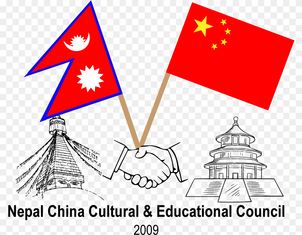 Nepal China Cultural And Educational Council Was Established Diagram, Flag Free Transparent Png