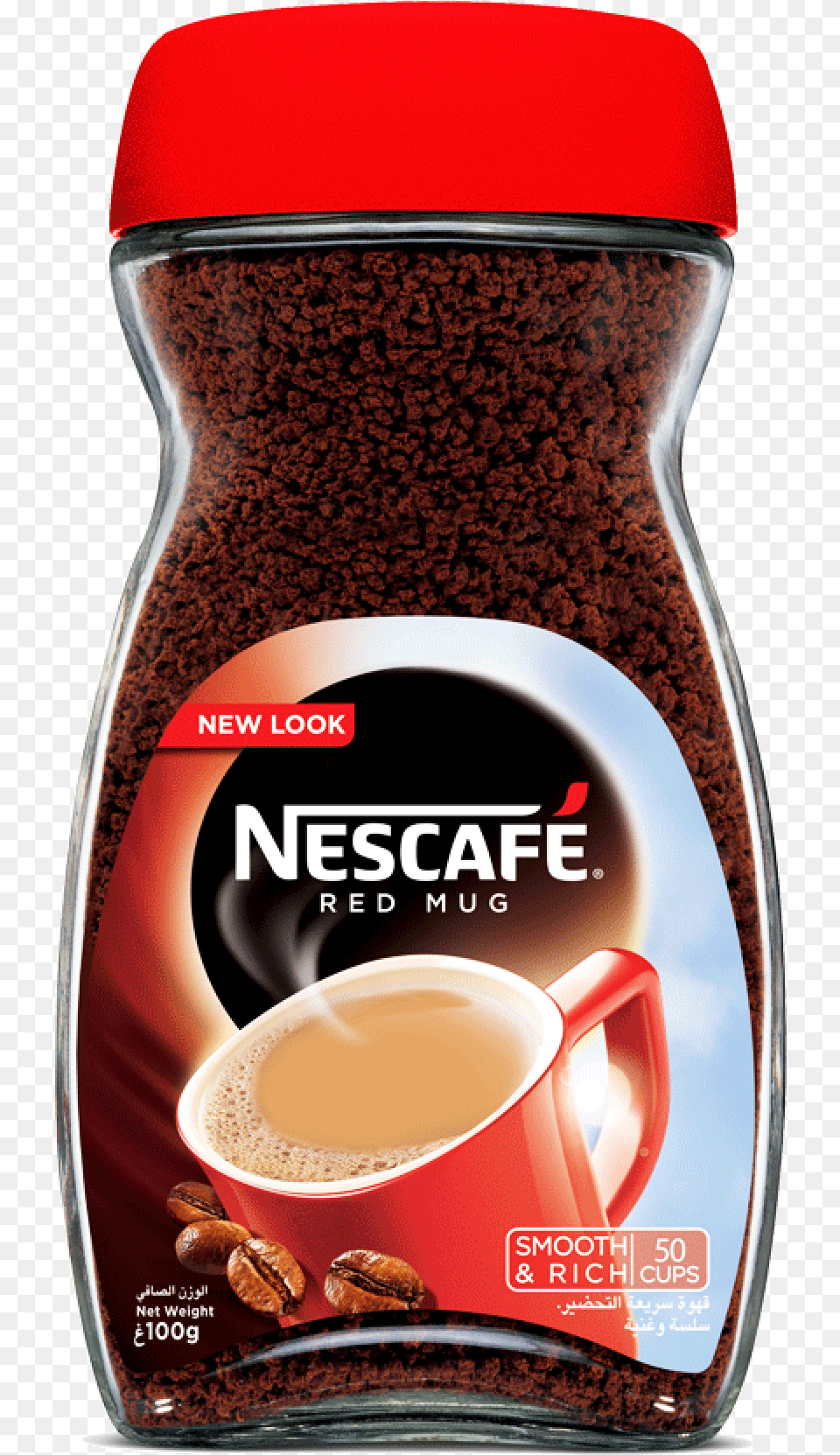 Nescafe Coffee Red Cup 100 Gm Nescafe Red Mug 200 Gm, Beverage, Chocolate, Dessert, Food Png