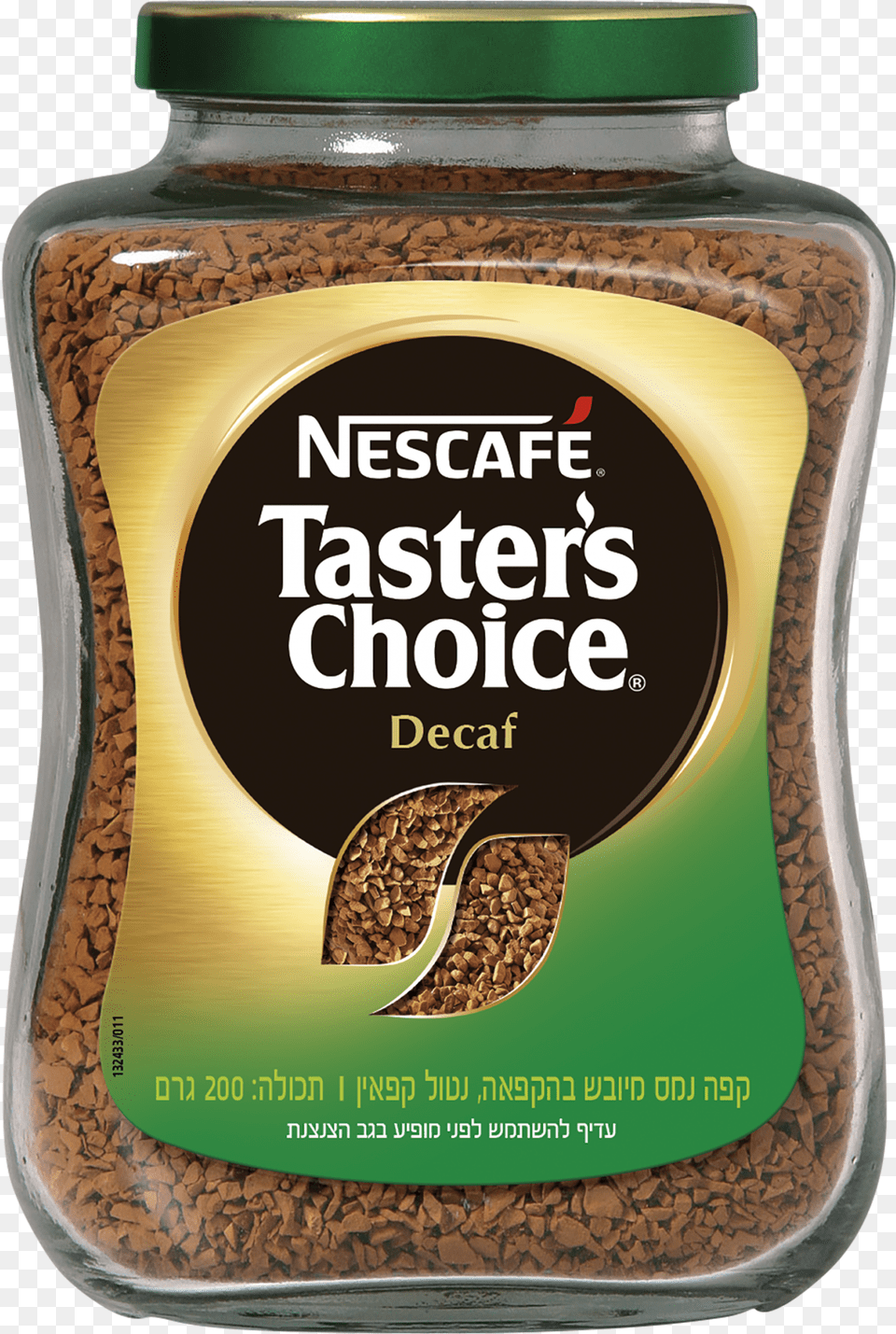 Nescafe Taster39s Choice Instant Coffee, Food, Produce, Grain, Seed Png Image