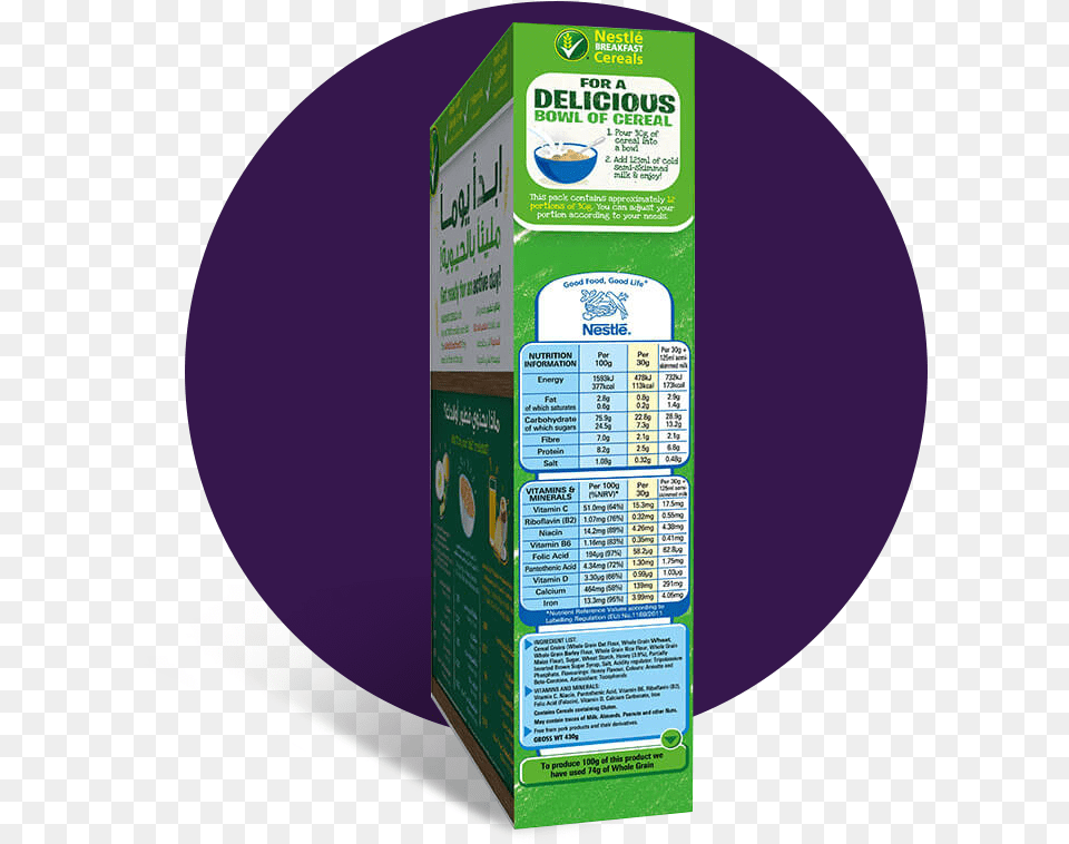 Nestl Honey Cheerios Breakfast Cereal Side Of Cereal Box, Advertisement, Herbal, Herbs, Plant Png Image