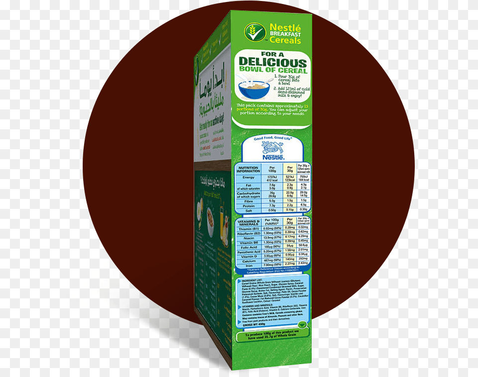 Nestl Lion Breakfast Cereal Nestle Cereal Box Side, Herbal, Herbs, Plant, Advertisement Free Transparent Png