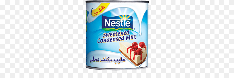 Nestl Sweetened Condensed Milk Strives To Provide, Birthday Cake, Cake, Cream, Dessert Free Png