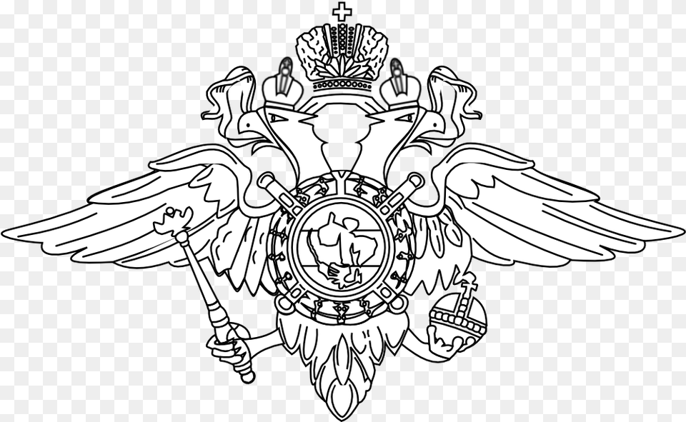 Net Clip Art Emblem Of The Russian Federation Russian Federation Emblem, Symbol, Person Free Png