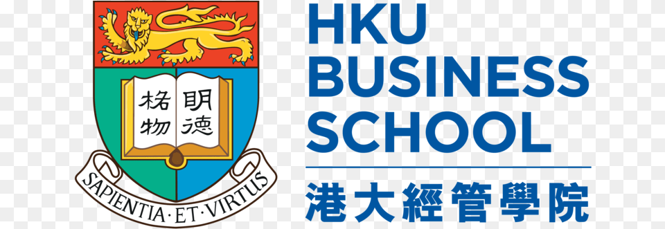 New Branding Logo U0026 Tagline University Of Hong Kong, Symbol, Text, Scoreboard Free Png