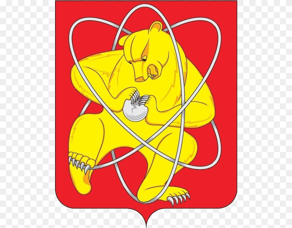 New Coat Of Arms Of Zheleznogorsk Bear Splitting Atom Zheleznogorsk Flag, Cartoon Png
