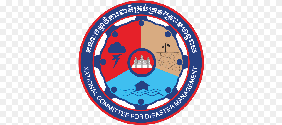 New Ncdm Cambodia Logo Circle, Badge, Symbol, Emblem Free Png